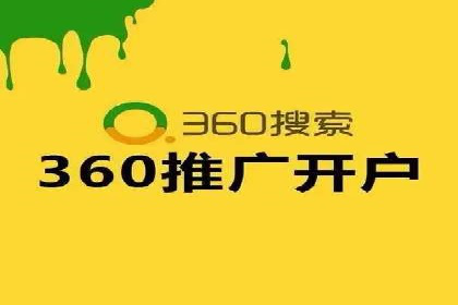 高返点充值：揭秘热门平台的运营策略